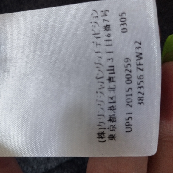 Gucci pleated skirt 48 high mid wool cashmere high waist - Picture 5 of 12